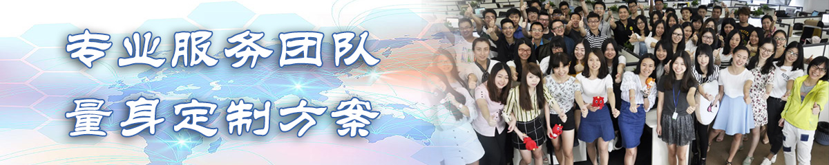 南阳OA办公管理软件